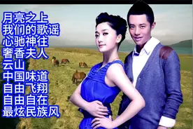 凤凰传奇经典歌曲精选9首联唱