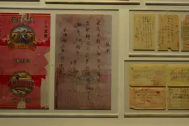 平湖新仓镇，中国供销合作社的诞生地。烟壳借贷协议让人肃然起敬视频封面