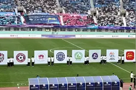 “苏超”到底是哪个天才搞出来的？江苏足协回应