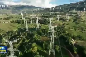 更稳更绿更高效 新型电力系统加速建设视频封面