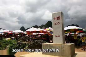 从2006年开始，中国领土开始长大了，已经不再是960万平方公里。