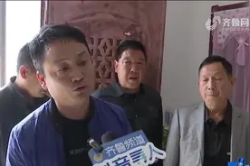 寻亲9年终传喜讯！8个小时1100公里，河南男子终于踏上回家路视频封面