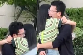 男生跟女友的最后一次拥抱，双手紧搂女友崩溃痛哭，网友泪崩视频封面