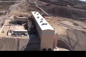 拿不到稀土，美方主动提降关税，关键时刻，中方迎来贵客 ()视频封面