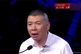 孙悟空的声音一出来，冯导直接懵圈了，这口技不得不佩服！