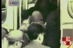 珍贵视频 80年乘车记 五讲四美三热爱视频封面