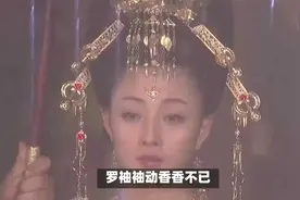 李白赞贵妃，一句“云想衣裳花想容，春风拂槛露华浓”，堪称绝唱视频封面