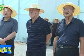 河北省张家口市政协考察组来高台县视频封面