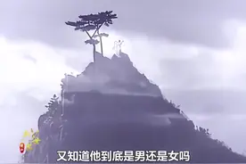 观世音的母亲怀她十八月才出生,出生时天空又是一番奇怪的景象(1)视频封面