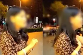 女子985毕业年薪超20万，找对象提5点要求不过分，男方一句话暴击视频封面