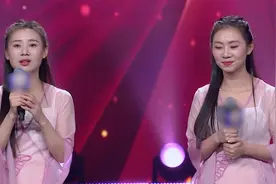 双胞胎姐姐千里寻妹被误认为诈骗，时隔30年后终见面视频封面