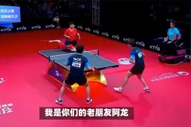 乒乓亚锦赛：10月11赛程公布！国乒王楚钦等9人单打，4对组合双打