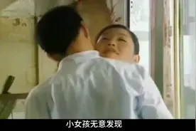 一口气看完《错爱》全集解说