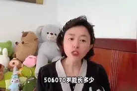 六月底养老金补发