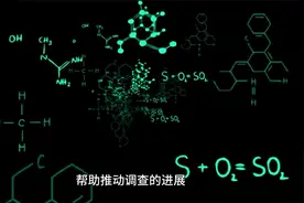 未解灵异事件之 什邡（shifang）的法医之谜视频封面