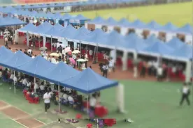 2025届秋招新趋势：稳定性是高校毕业生就业首选视频封面