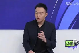 前国脚冯潇霆揭露目前国足关键问题，黄健翔说一定要让球迷知道视频封面