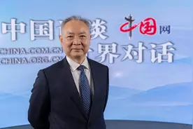 《政府工作报告》解读：全球变局下的中国经济韧性源自哪里？视频封面