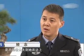 男同学下晚自习回家，一打开家门，房间里竟遍地是血迹视频封面