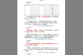 docx-preview.js实现doc格式和docx格式的word文档web在线预览