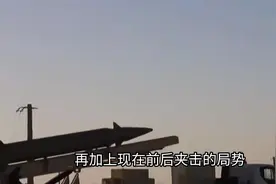 美以分道扬镳？以色列还能撑多久？