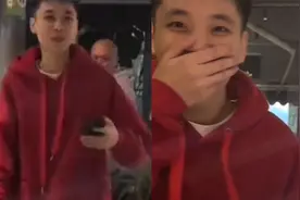 情侣分手半年在饭局上偶遇，男生一眼认出惊讶捂嘴：还是会心动视频封面