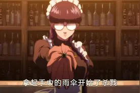 女人的裙底都能藏的了什么视频封面