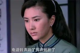 生死钟声：老公打电话不出声，妻子秒懂有事发生，开始下一步动作视频封面