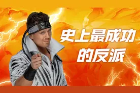 WWE史上最成功的反派，米兹的传奇生涯视频封面