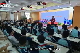 宝鸡：优秀历史文化进校园视频封面