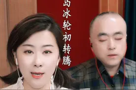 发个库存~父女合唱 #贵妃醉酒  #任思媛  #京剧 视频封面