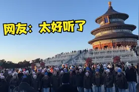 这才叫文化输出！美国小孩唱《如愿》火遍全网，连外交部都被惊动视频封面
