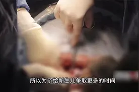 女子瘫痪9年意外怀孕，由于下半身没有知觉，她连胎动都感受不到视频封面