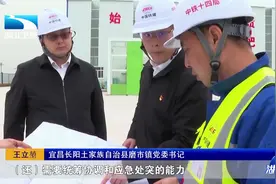 开展对标争先行动 将“标杆经验”转化为“实干实绩”