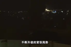伊朗和以色列是如何从盟友走向宿敌