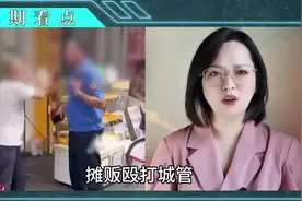 卖国贼！间谍窃取我国杂交水稻亲本种子！涉案人员获刑1年6个月视频封面