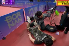 9月30日乒乓球！赛点局，15比15，张本智和意外受伤的一幕出现了视频封面