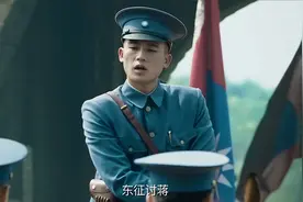 我要是这么年轻就当战无不胜的军长，肯定比叶军长还更狂傲视频封面