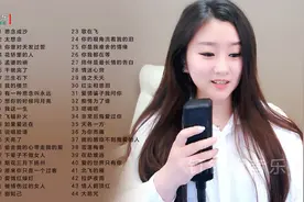 网红菲儿好听的44首经典翻唱歌曲视频封面