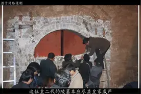湖北一明朝藩王墓，连续7次被炸盗，考古队挖掘后：文物一件不少视频封面