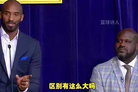 170. 盘点奥尼尔被科比轻松拿捏的名场面，这四百多斤的胖子视频封面