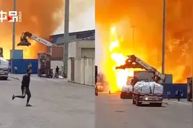多角度实拍！伊朗港口大爆炸：黄烟烈火喷涌 一声巨响后人群逃窜视频封面
