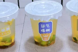 夏日冷饮：柠檬蜂蜜水，做法简单一看就会做，营养又好喝视频封面