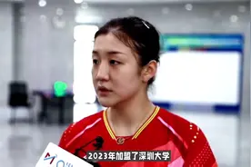 乒超联赛突然有变！两大国手退赛，3大外协加盟，孙颖莎球队曝光视频封面