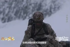 解放军防空武器强势开火！网友：治好了我的“火力不足恐惧症”视频封面