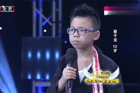 明星：2岁儿子有点异常，不会叫爸爸妈妈，也听不到声音，太可怜视频封面