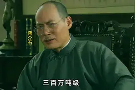 我国第一颗氢弹，是三百万吨级！