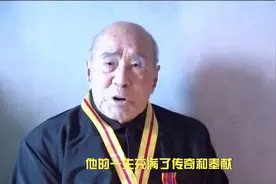 享年109岁的军事医学科学院原院长——涂通今