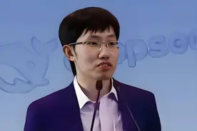 Deepseek梁文锋的创业之路，28岁开公司，36岁管理千亿资产视频封面