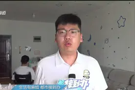 痛心！17岁少年暑假兼职打工，迎来的却是下半身的截瘫